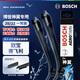 博世（BOSCH）雨刷器雨刮器雨刮片神翼進(jìn)口28/22(歐寶賽飛利)