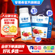 安慕希伊利草莓燕麥真果粒風(fēng)味酸奶整箱常溫牛奶乳品早餐過(guò)年年貨禮盒 草莓燕麥200gx10盒x1箱