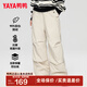 鴨鴨（YAYA）兒童羽絨褲冬季新款男女童時(shí)尚百搭直筒褲中小童輕薄款褲子FL 米色 120cm