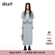 DZZIT【愛(ài)心老花】地素短外套夏季提花工藝牛仔上衣女 藍色(外套) S