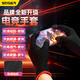 斯泰克手游電競手套游戲三角洲行動(dòng)保暖防滑銀纖維音游吃雞走位王者榮耀防手汗保溫冬季手機觸屏職業(yè)通用