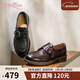 金利來(lái)（Goldlion）女鞋2025春季法式單鞋皮帶扣小皮鞋一腳蹬樂(lè )福鞋G688440170黑色39