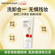 菲詩(shī)小鋪（THE FACE SHOP）新年禮物洗面奶女溫和清潔洗卸合一補水保濕男敏感肌控油學(xué)生 櫻桃170g-提亮膚色