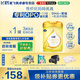 飛鶴飛帆 嬰兒配方奶粉 1段(0-6個(gè)月嬰兒適用) 900克g 1段 900g 1罐 【咨詢(xún)享優(yōu)惠】