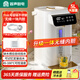 容聲自動(dòng)上水電熱水壺316L母嬰不銹鋼燒水壺保溫一體機全自動(dòng)恒溫家用大容量多段控溫5L開(kāi)水壺電熱水瓶 5L 無(wú)縫一體316L內膽帶轉接器