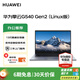 HUAWEI華為筆記本電腦擎云G540 Gen2 14英寸高端商務(wù)辦公學(xué)習輕薄本筆記本電腦 【定制升配】i7-1360P 40G 3T 【店鋪預裝Windows11專(zhuān)業(yè)版OEM】