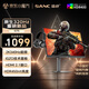 SANC盛色27英寸2K340Hz FastIPS硬件低藍光IGZO技術(shù)1ms旋轉升降 HDR400電競顯示器無(wú)畏契約電腦屏幕G75