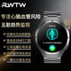 RWTW動(dòng)態(tài)血糖血壓手表尿酸血脂一體機智能健康監測心率手腕環(huán)一鍵微體檢離線(xiàn)支付NFC健康運動(dòng)智能手環(huán) 黑色鋼帶【血糖血壓尿酸+一鍵微體檢+藍牙通話(huà)】