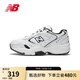 NEW BALANCE NB 官方老爹鞋女鞋戶(hù)外復古百搭低幫休閑運動(dòng)鞋452系列 白 色 WX452SB 35 (腳長(cháng)22cm)