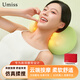UMISS頸椎按摩器肩頸按摩儀頸部頭部腰部背部全身富貴包牽引拉伸脖子枕墊生日禮物送男生女朋友爸爸媽媽 【升級慢回彈記憶棉】蘋(píng)果綠+慢回彈記憶棉+雙向揉捏