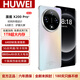 HUWEI手機1TB超大內存8800mAh快充長(cháng)續航驍龍888學(xué)生電競老人AI智能拍照 抗摔防水 補貼25%全新原裝正品 天空之境 16GB運行+1TB (1024GB)內存 2026旗艦升級