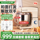 順然10升廚師機大容量商用和面機15110多功能家用蛋糕烘焙打蛋器出膜揉面機大功率面食料理攪拌機 基礎款-雙桶套餐【共發(fā)2個(gè)桶】