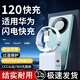獵弗蒙120快充充電器適用華為閃電快充6A閃充線(xiàn)Nova系列P系列W適用榮耀手機type-C數據線(xiàn)快充頭套裝 1.0米6A超級充電線(xiàn)【單線(xiàn)】