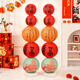 TaTanice新年裝飾燈籠立柱2026馬年春節過(guò)年場(chǎng)景布置氛圍道具擺件