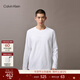Calvin KleinJeans25秋季新款男休閑ck浮雕字母純色圓領(lǐng)內搭打底長(cháng)袖T恤上衣
