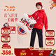 安踏兒童套裝男女童裝26馬年新款紅色膚暖絨外套衛衣褲子兩件套拜年服 【男童加絨】傳奇紅/滿(mǎn)印-1 加絨外套+加絨長(cháng)褲 150 cm
