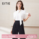 愛(ài)特愛(ài)（EITIE）時(shí)尚優(yōu)雅飄帶不對稱(chēng)高腰闊腿撞色連體褲2025夏新款連衣褲B2512602 固黑色22 M (160)