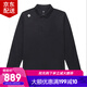 迪桑特（DESCENTE）TOUGH系列 時(shí)尚運動(dòng)商務(wù)速干透氣秋冬長(cháng)袖Polo衫 男女同款 黑色 L (100) （建議130-140斤）