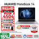 華為（HUAWEI）MateBook 14 筆記本電腦政府補貼 Linux系統 2.8K觸控屏Ultra 5 商務(wù)辦公輕薄本筆記本 深空灰｜Ultra 5 16G 1TB觸屏 店鋪預裝Windows版