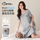 都市麗人睡裙女士睡衣女100%純棉夏季帶胸墊免穿文胸短袖圓領(lǐng)可外穿L