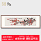 弘舍新中式客廳裝飾畫(huà)手繪梅花沙發(fā)背景墻壁畫(huà)臥室床頭掛畫(huà)書(shū)房國畫(huà) 田園柚木 喜鵲登梅E款 魯班尺吉數尺寸：寬168*高48cm