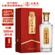 五糧液股份 五糧頭曲金標龍頭 濃香型白酒52度 500ml*1瓶 經(jīng)典精品窖藏
