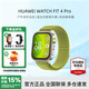 華為（HUAWEI）WATCH FIT 4 Pro【咨詢(xún)享優(yōu)惠】智能手表運動(dòng)鈦金屬藍寶石玻璃大屏健康管理NFC門(mén)禁男女心率 原野綠  編織表帶
