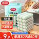 美麗雅廚房洗碗布23*18cm*5片加厚竹纖維去油抹布吸水不易沾油掉毛家用
