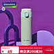 GLASSLOCK 保溫杯男女316不銹鋼水杯大容量車(chē)載防漏學(xué)生杯戶(hù)外運動(dòng)便攜杯 綠色 450ml