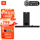 JBL CINEMA STV J200電視電腦音響家庭影院回音壁藍牙音箱客廳低音炮