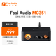 FOSI AUDIO弗西MC351藍牙數字音響功放機家用2.1三合一功放一體機 黑色【48V/5A電源】