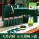 綠木恩施玉露茶葉禮盒綠茶250g 2025新茶湖北特產(chǎn)恩施硒茶年貨送禮