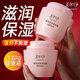 美加凈面霜銀耳珍珠滋養霜補水保濕面部滋潤秋冬護膚品國貨男女正品 滋養霜120g*2瓶