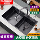 MARBOO德國304不銹鋼水槽廚房洗碗池洗手池家用洗菜盆雙槽臺上盆8650D 【89*49】8950D套餐C:優(yōu)選四件套