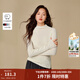 茵曼2025冬季女裝新款新年紅裝休閑半高領(lǐng)綿羊毛針織衫保暖打底衫毛衣 白色 M