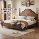 即愛(ài)美式復古實(shí)木床白蠟木主臥雙人床1.8米x2米布蘭卡中古風(fēng)實(shí)木床 布蘭卡實(shí)木床+床頭柜*2 1.8m*2m【框架結構-榫卯床板】