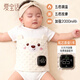 愛(ài)寶適嬰兒熱敷枕肚圍0-6月寶寶緩解腸脹氣神器二月鬧智能恒溫小熊D2021