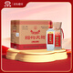 劍南春 紙袋 醇釀經(jīng)典綿竹大曲 52度 500ml*12瓶 整箱裝 濃香型白酒