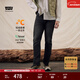 Levi's李維斯冬暖系列男士541寬松錐型復古街頭牛仔褲 灰黑色 32 (32)