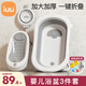 iuu嬰兒洗澡盆兒童浴盆大號寶寶可折疊可坐可躺新生兒童用品 【北歐灰】浴盆+可調節浴架+臉盆 材質(zhì)：食品級PP材質(zhì)，安全無(wú)異味