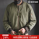 馬登工裝美式復古MA1飛行員夾克男冬夾棉棒球服外套男士加厚棉襖上衣 淺綠色 【衣服男裝冬季外套/襖子男/男士棉服/棉襖男】 L
