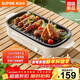 蘇泊爾（SUPOR）烤肉鍋電烤盤(pán)家用電燒烤爐電烤爐分體可拆多功能烤串烤肉一體無(wú)濃煙不沾烤串機GJ4022P813