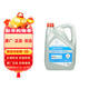 AC德科（ACDelco）凱迪拉克原廠(chǎng)防凍冷卻液-36℃ 4L XT6XT5CT6XT4XTSCT5ATS-LCT4CTS