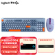 羅技（Logitech）K868無(wú)線(xiàn)三模1KHZ機械充電鍵盤(pán) G304無(wú)線(xiàn)鼠標無(wú)線(xiàn)電競游戲鍵鼠套裝 便攜家用辦公鍵盤(pán)鼠標套裝 K865霧靄藍+G304紫色+桌墊