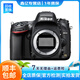 尼康（Nikon)d850 d810 D800E d750 d610高端全畫(huà)幅旅游攝影二手單反相機 D610【d610單機】 99成新