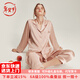 珊目爾【重磅可外穿】真絲睡衣男女長(cháng)袖兩件套情侶款6A級100%桑蠶絲套裝 珊瑚粉【女款19姆米重磅】 L