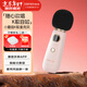 漫步者LolimicPro小蘑菇升級版藍牙音響K歌寶無(wú)線(xiàn)麥克風(fēng)話(huà)筒音響一體兒童娛樂(lè )家庭KTV車(chē)載適用 【白色標準版】曬單二選一