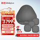 聯(lián)想thinkplus視頻會(huì )議全向麥克風(fēng)藍牙全向麥克風(fēng)音響拾音會(huì )議揚聲器適用40-90平米(全向麥+收音*4)