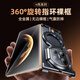派凡【旋轉支架殼】適用華為mateX7手機殼折疊屏金屬無(wú)邊框半包鏤空散熱保護套磁吸防摔超薄新款高級感 玄武黑【360°旋轉支架/金屬無(wú)邊框/磁吸充電】 華為 Mate X7