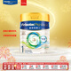 美素佳兒（Friso）港版皇家 嬰幼兒奶粉HMO配方1段 400g/罐（0-6個(gè)月）新生兒奶粉